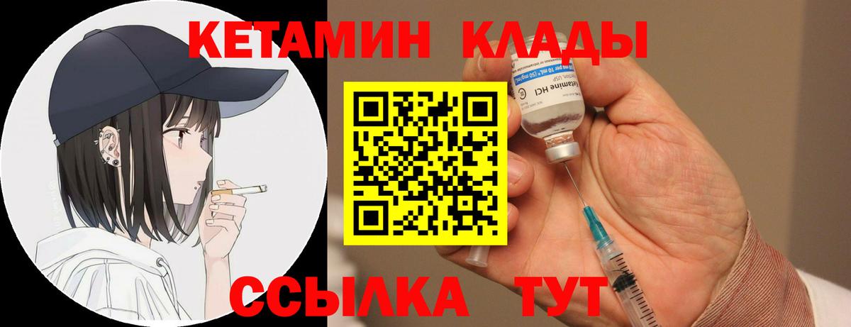 Гашиш Лысьва