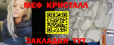 ПСИЛОЦИБИНОВЫЕ ГРИБЫ Ирбит