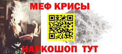 ПСИЛОЦИБИНОВЫЕ ГРИБЫ Ирбит
