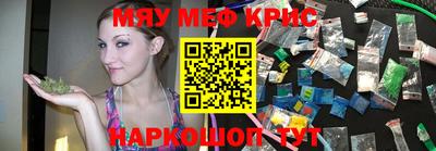 ПСИЛОЦИБИНОВЫЕ ГРИБЫ Ирбит