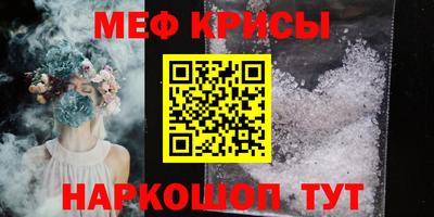 гидропоника Ипатово
