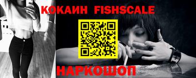 ПСИЛОЦИБИНОВЫЕ ГРИБЫ Ирбит