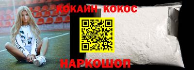 ПСИЛОЦИБИНОВЫЕ ГРИБЫ Ирбит
