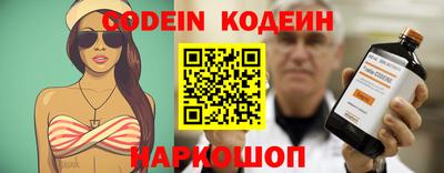 гидропоника Ипатово