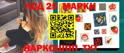гидропоника Ипатово