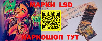 гидропоника Ипатово