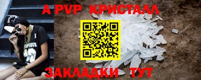 гидропоника Ипатово