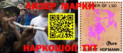 гидропоника Ипатово