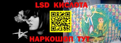 ПСИЛОЦИБИНОВЫЕ ГРИБЫ Ирбит