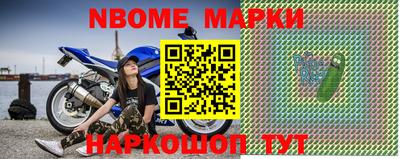 ПСИЛОЦИБИНОВЫЕ ГРИБЫ Ирбит