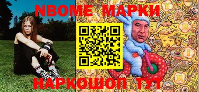 тгк Изобильный