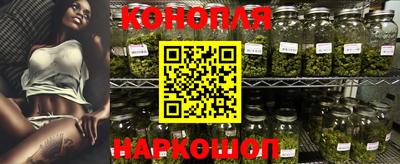 гидропоника Ипатово
