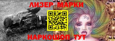 тгк Изобильный