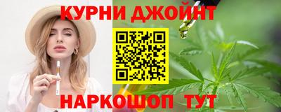 ПСИЛОЦИБИНОВЫЕ ГРИБЫ Ирбит