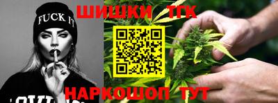 гидропоника Ипатово