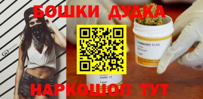 гидропоника Ипатово