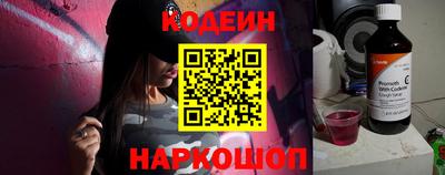гидропоника Ипатово