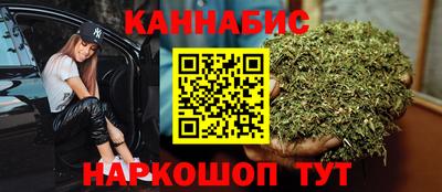 ПСИЛОЦИБИНОВЫЕ ГРИБЫ Ирбит