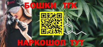 ПСИЛОЦИБИНОВЫЕ ГРИБЫ Ирбит