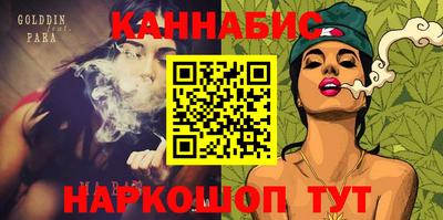 тгк Изобильный
