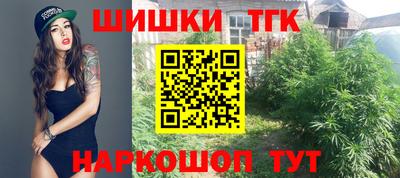 ПСИЛОЦИБИНОВЫЕ ГРИБЫ Ирбит