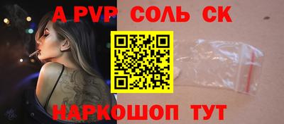 ПСИЛОЦИБИНОВЫЕ ГРИБЫ Ирбит