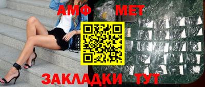 гидропоника Ипатово