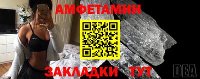 тгк Изобильный