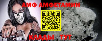 гидропоника Ипатово