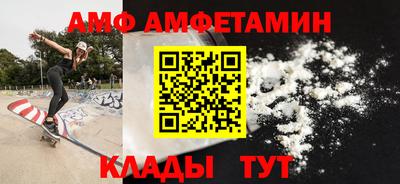 гидропоника Ипатово