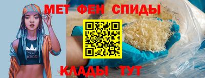 гидропоника Ипатово