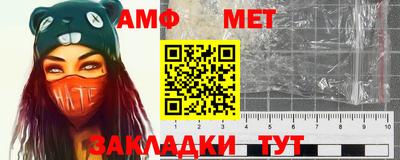 гидропоника Ипатово