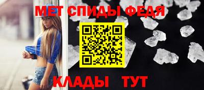 гидропоника Ипатово