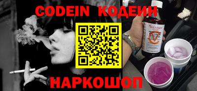 гидропоника Ипатово