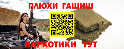 тгк Изобильный
