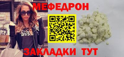 тгк Изобильный