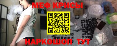 ПСИЛОЦИБИНОВЫЕ ГРИБЫ Ирбит