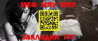 гидропоника Ипатово