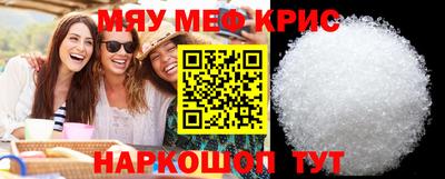 ПСИЛОЦИБИНОВЫЕ ГРИБЫ Ирбит