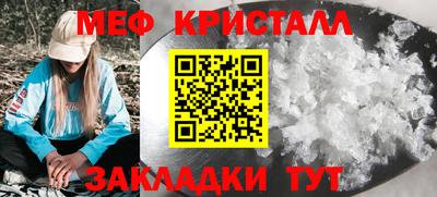 ПСИЛОЦИБИНОВЫЕ ГРИБЫ Ирбит